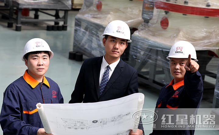 紅星專業工程師可為您免費定制設備