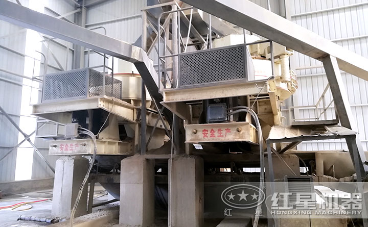 紅星制砂機(jī)現(xiàn)場(chǎng)展示