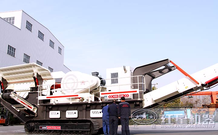 紅星移動型花崗巖破碎機設備