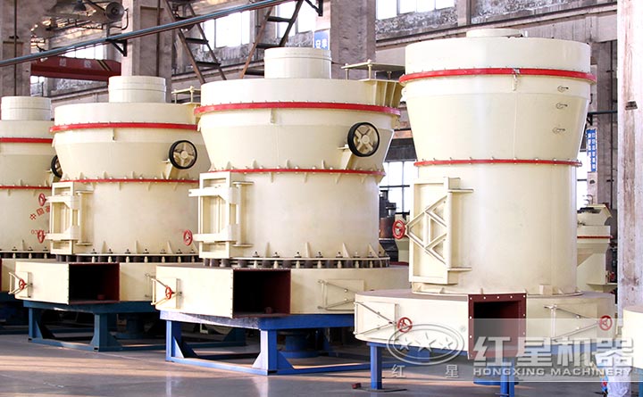 紅星高嶺石雷蒙磨粉機設備廠區，可隨時參觀