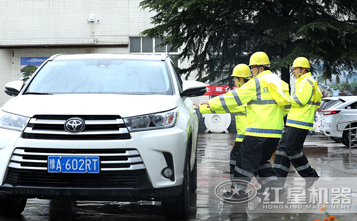 紅星機(jī)器售后服務(wù)更及時(shí)