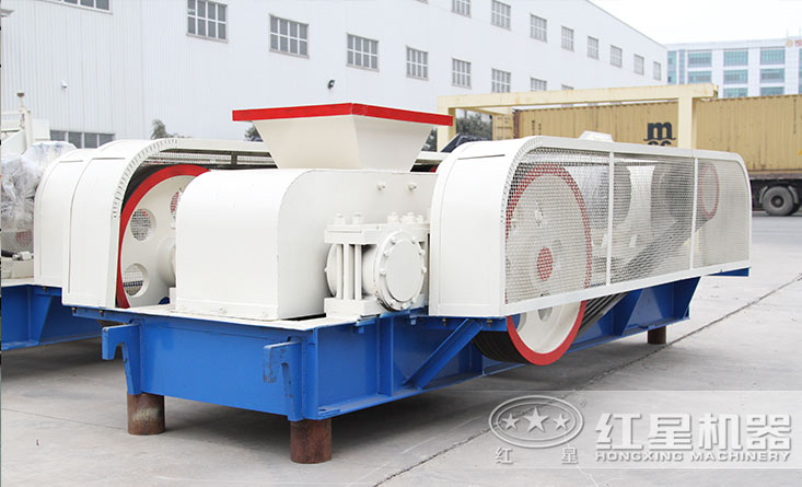紅星對(duì)輥機(jī)