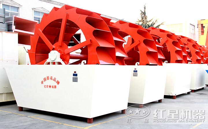 紅星環保型洗砂機，良好現貨