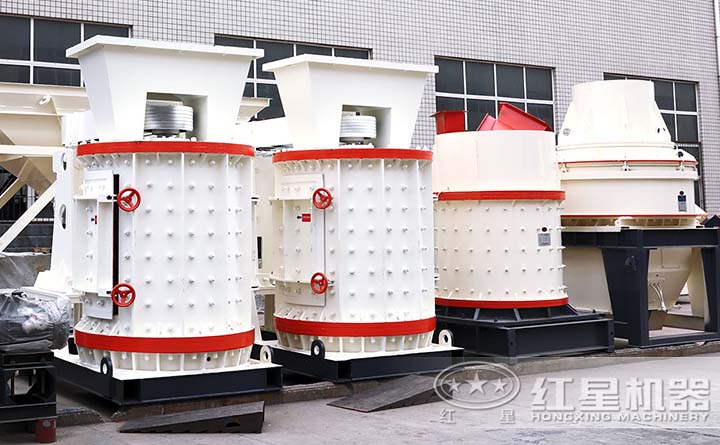 立式復(fù)合破碎機(jī)