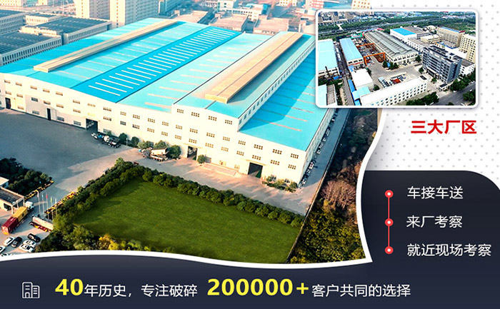 河南紅星機器廠家規模大