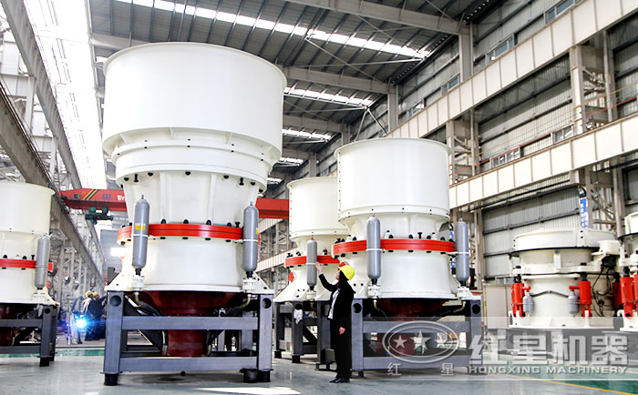 單缸圓錐破碎機(jī)