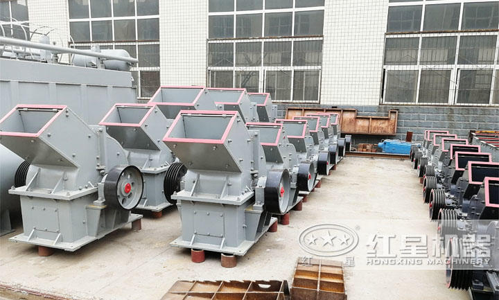 錘式破碎機廠家多種型號現(xiàn)貨