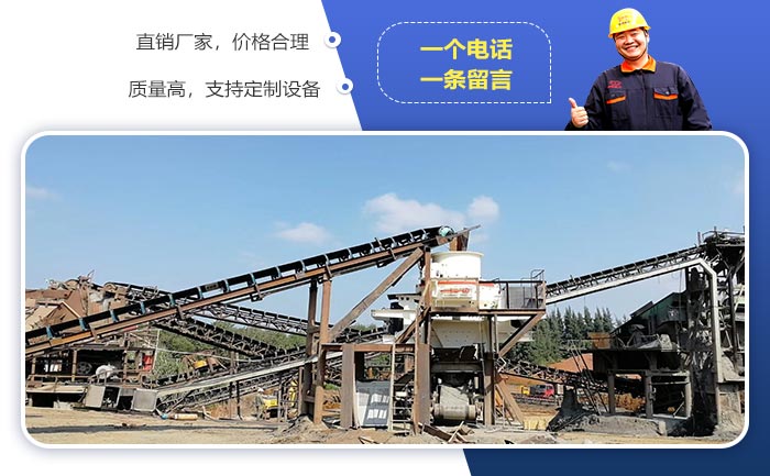 紅星機(jī)器等著您的到來