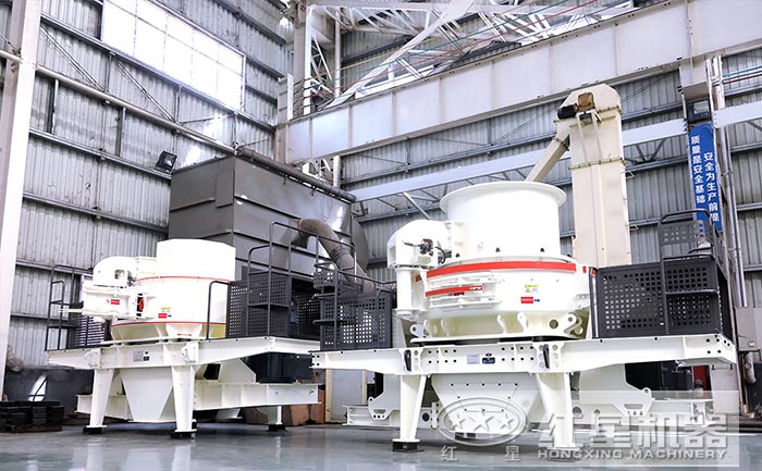 河石制砂設(shè)備