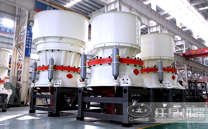 單缸圓錐破碎機(jī)