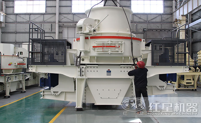 HVI制砂機發(fā)貨