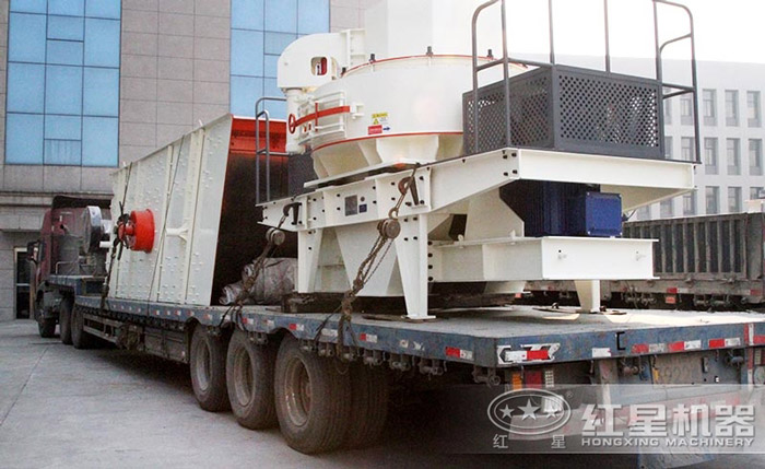 大型制砂機(jī)發(fā)貨