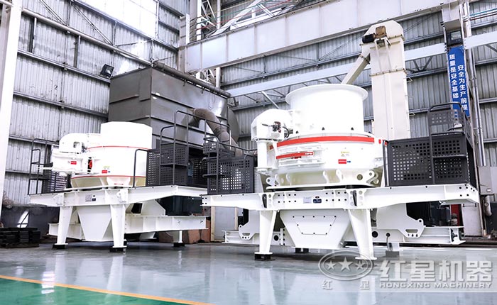 比較受市場(chǎng)歡迎的環(huán)保型節(jié)能制砂機(jī)