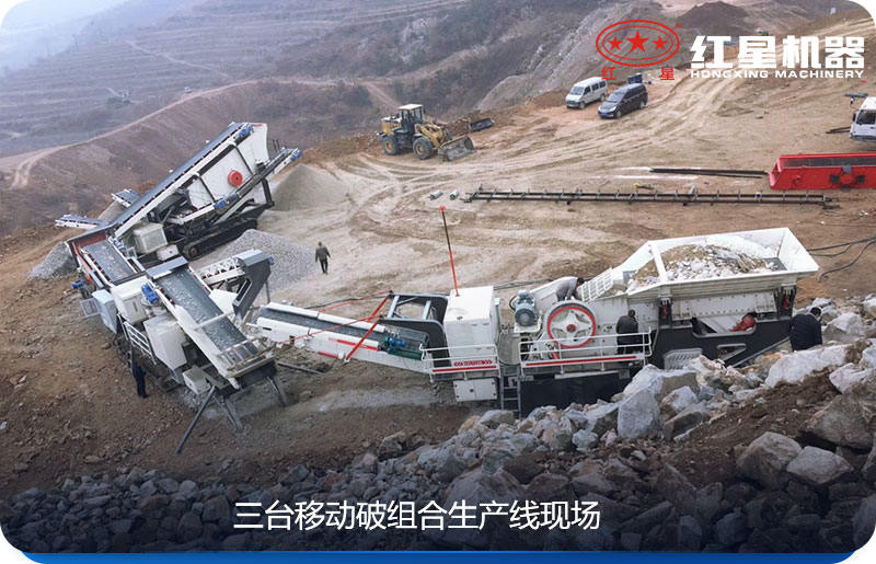 配置較高的時產200噸的石料生產線配置方案