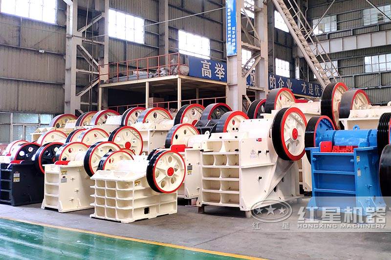 磕石機現貨直發