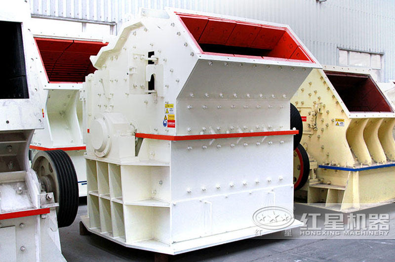 細碎機，出料粒度達0-10mm