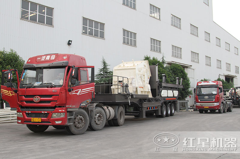 建筑垃圾處理設備_移動式破碎站發貨現場圖