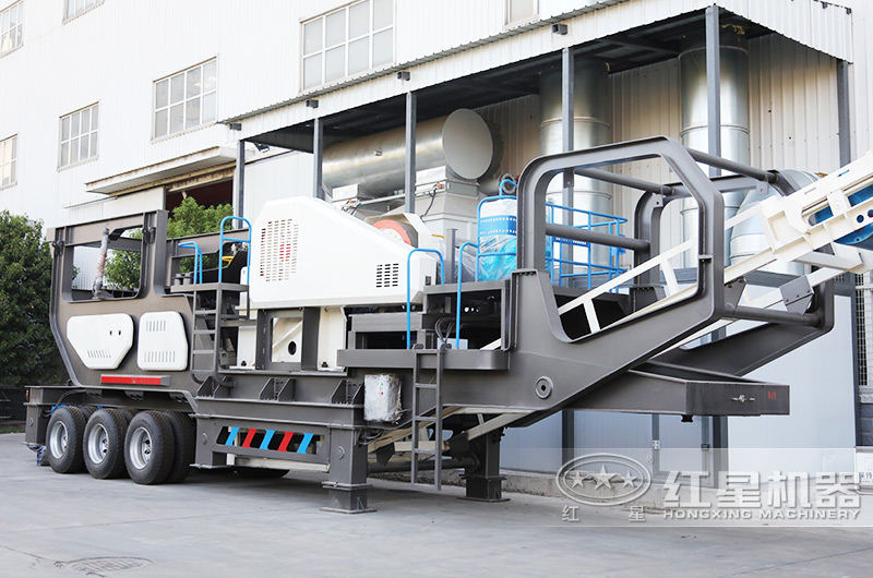 粗碎，鄂破移動(dòng)式破碎站