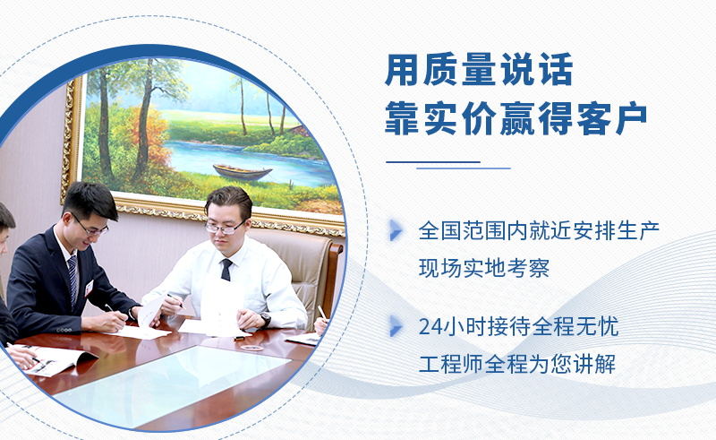 鵝卵石制沙機質高價優