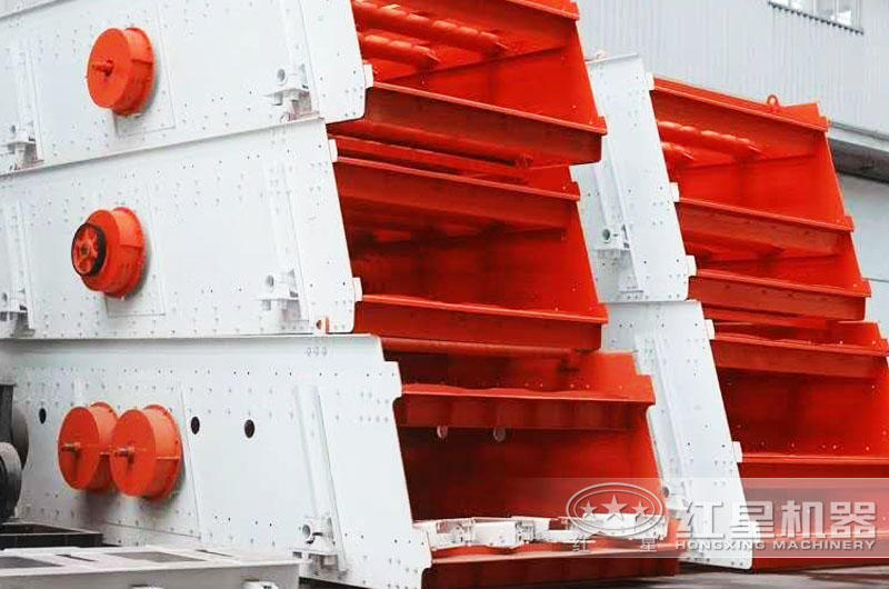 振動篩分機成品圖