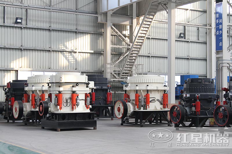 圓錐礦石破碎機