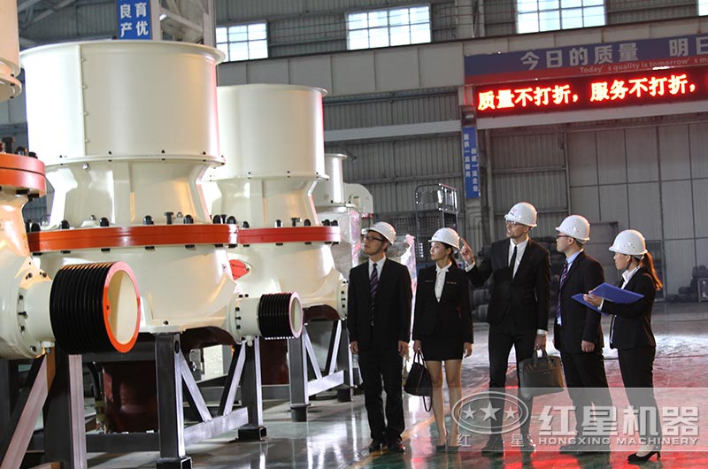 單缸液壓圓錐破碎機