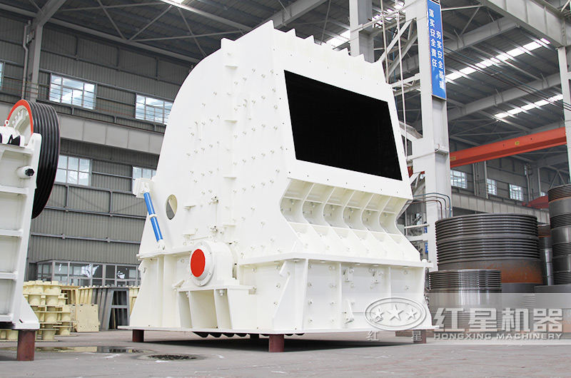 反擊式破碎機(jī)