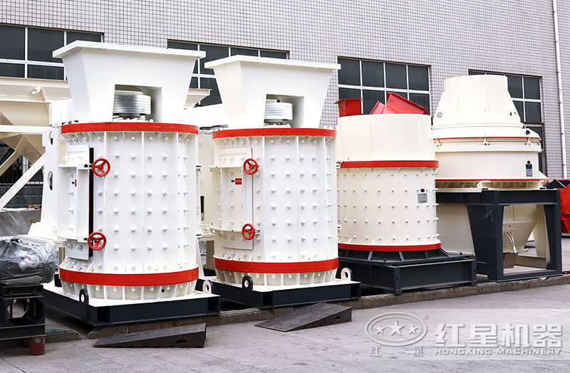 小型多功能粉碎機