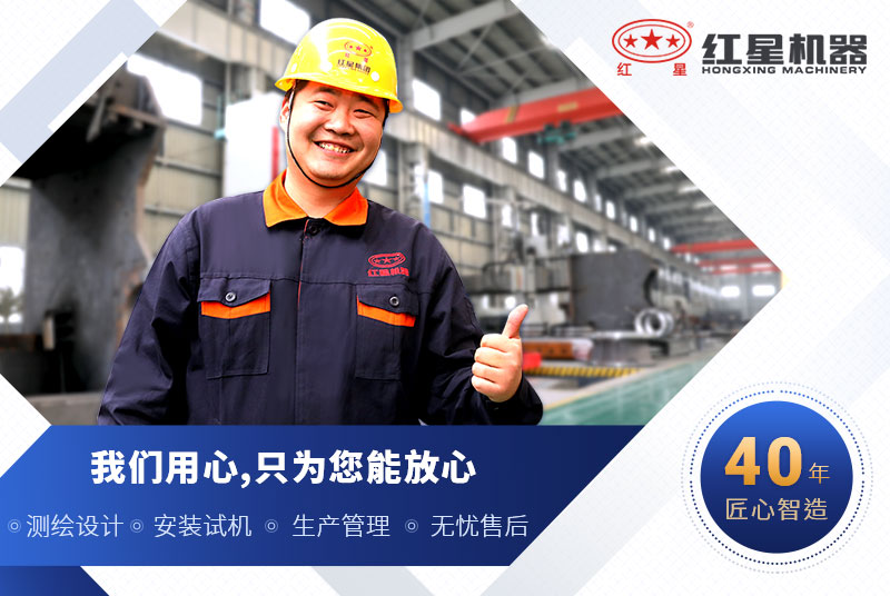 小型多功能粉碎機