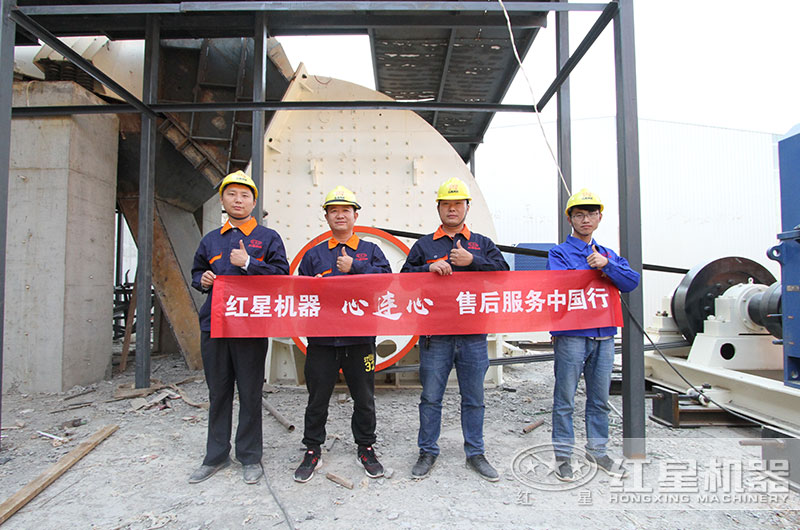 時產200噸碎石機生產線