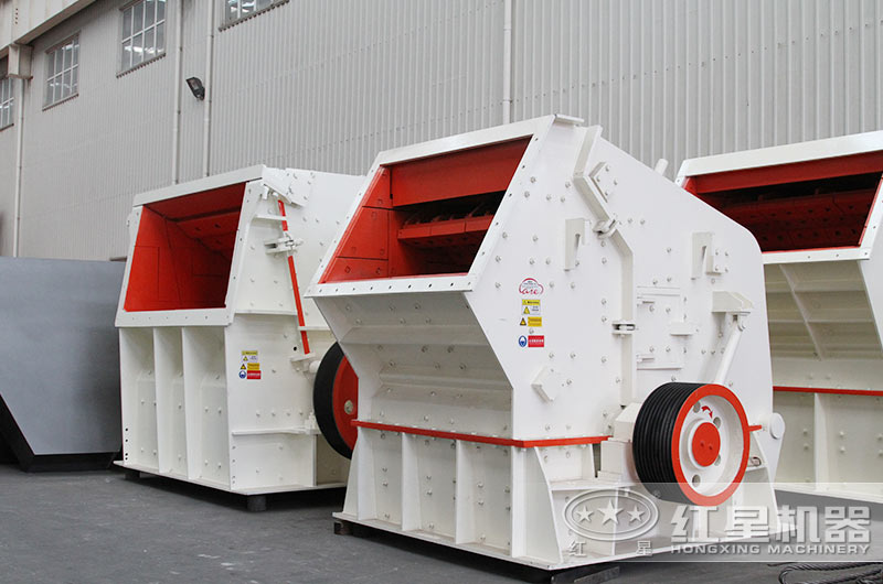 1520反擊破破碎機(jī)