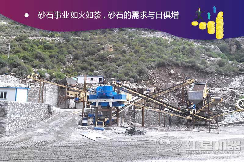 礦石破碎機需求旺盛