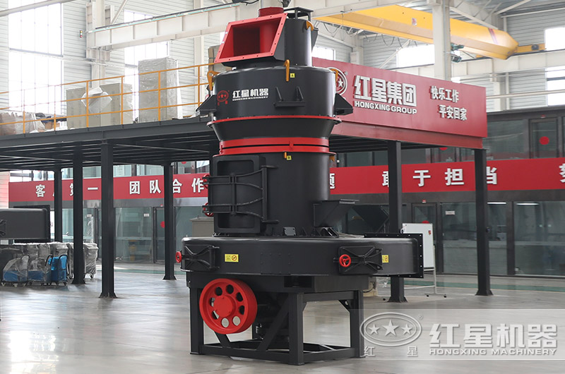 超細智能磨粉機