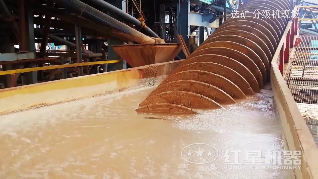 紅星視頻集錦:回訪選礦用戶時拍攝的分機機生產現場，高清實拍的，快來看看吧！