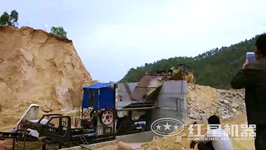 廣東用戶移動破碎站-圓錐式移動破生產(chǎn)現(xiàn)場實拍（高清視頻）